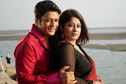 ঈদের পর মুক্তি পাবে ‘পবিত্র ভালোবাসা’