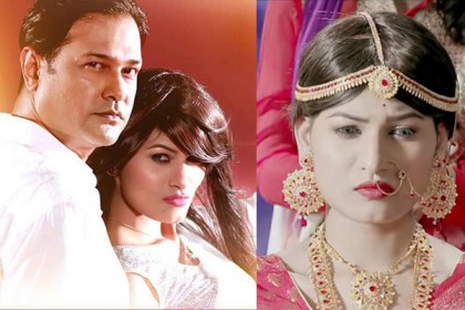 ইউটিউবে আসিফ-এভ্রিলের 'কসম' (ভিডিও)
