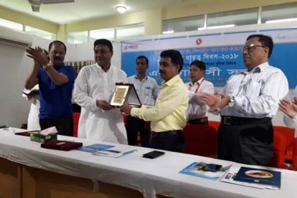নোয়াখালীতে নিরাপদ মাতৃত্ব দিবস উপলক্ষে এডভোকেসি সভা