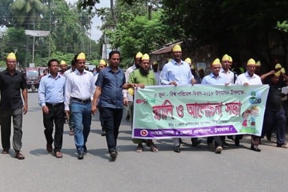 চুয়াডাঙ্গাকে বণ্য প্রাণীর অভয়ারণ্য ঘোষণা