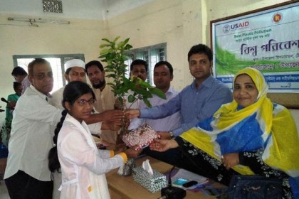 টেকনাফে বিশ্ব পরিবেশ দিবস পালিত