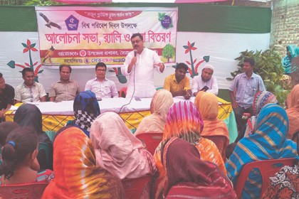 সৈয়দপুরে বিশ্ব পরিবেশ দিবস পালিত