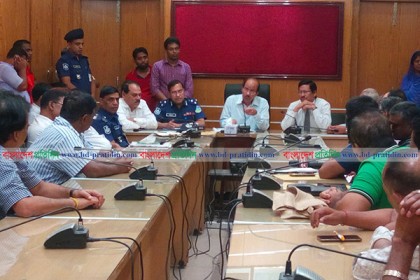 নজরুল বিশ্ববিদ্যালয় উপাচার্যের ক্ষমা ও দুঃখ প্রকাশ 
