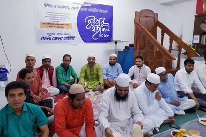 ইতালিস্থ ফেনী জেলা সমিতির ইফতার ও দোয়া মাহফিল