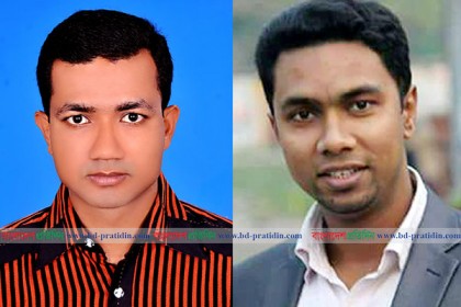 লক্ষ্মীপুরে ছাত্রদলের সভাপতি ইব্রাহীম, সম্পাদক মামুন
