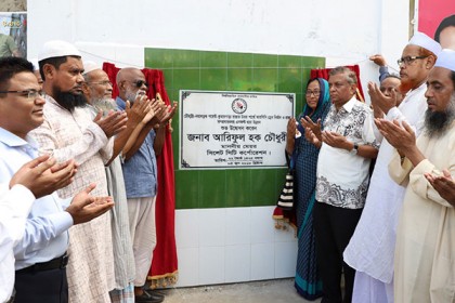 পাঁচ কোটি টাকায় সড়ক সম্প্রসারণ করলো সিসিক