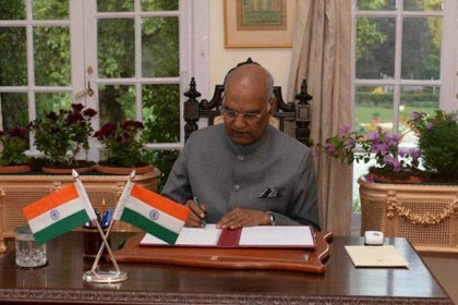 প্রাণভিক্ষার প্রথম আবেদনই নাকচ করলেন ভারতীয় রাষ্ট্রপতি