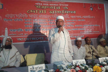 নোয়াখালী পৌরসভায় ইফতার মাহফিল অনুষ্ঠিত