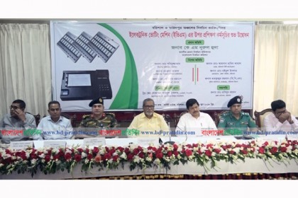 জাতীয় নির্বাচনে সেনা মোতায়েন হবে: সিইসি