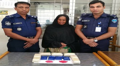 ১৬ হাজার ইয়াবাসহ মাদক ব্যবসায়ীর ‘মা’ গ্রেফতার