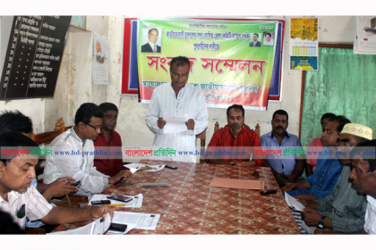 অনৈতিক সুবিধা নিয়ে যুবদলের কমিটি গঠনের অভিযোগ 