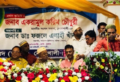 স্বাচিপ নোয়াখালী জেলা শাখার ইফতার ও দোয়া মাহফিল
