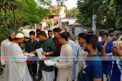 রাসিক নির্বাচন ঘিরে ছাত্রলীগের ব্যাপক প্রচারণা