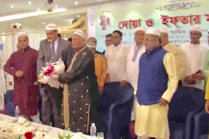 জেদ্দা আওয়ামী পরিবারের দোয়া ও ইফতার মাহফিল 