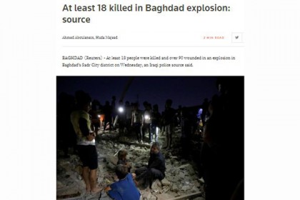 বাগদাদে বোমা বিস্ফোরণের ঘটনায় নিহত ১৮

