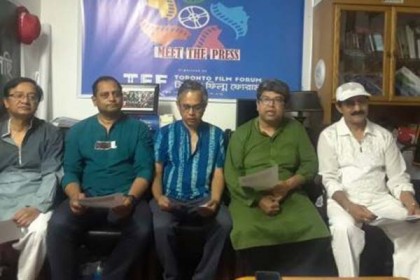 টরন্টোয় দ্বিতীয় মাল্টিকালচারাল চলচ্চিত্র উৎসব ৩০ জুন 
