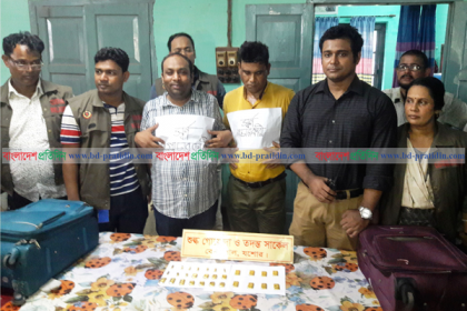 চুয়াডাঙ্গায় সোয়া দুই কেজি স্বর্ণসহ আটক ২