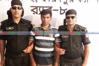 ফরিদপুরে ইয়াবাসহ ইউপি সদস্য গ্রেফতার