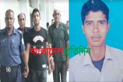 নাটোরে বন্ধুকে হত্যার দায়ে দুই যুবকের যাবজ্জীবন কারাদণ্ড