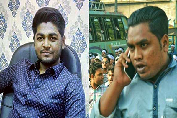রাঙামাটি কলেজ শাখা ছাত্রলীগের ২ নেতার সদস্যপদ স্থগিত