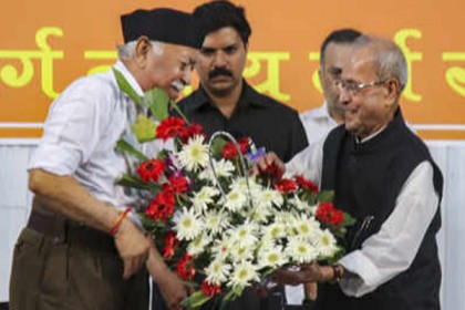 'ভারতের জাতীয়বাদের ভিত্তি বহুত্ববাদ ও সহিষ্ণুতা'