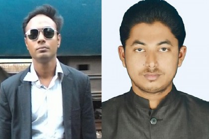 কলারোয়া উপজেলা ছাত্রলীগের নতুন কমিটি