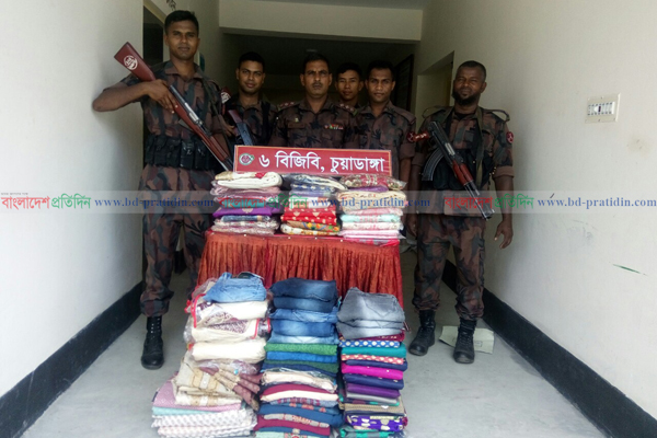 চুয়াডাঙ্গায় ৬ লক্ষাধিক টাকার ভারতীয় পোশাক জব্দ