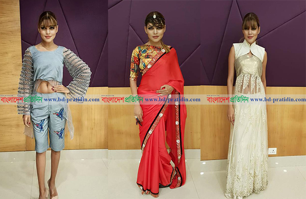 পিয়ার ৯ রূপ