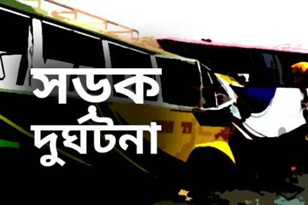 সাতকানিয়ায় বাস-মাইক্রোবাসের সংঘর্ষে নিহত ২, আহত ৭