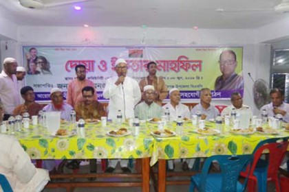 দিনাজপুরে বিএনপির দোয়া ও ইফতার মাহফিল