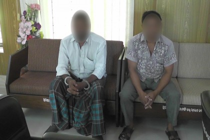 ঝালকাঠিতে ১০ টাকার চালসহ গ্রেফতার ২
