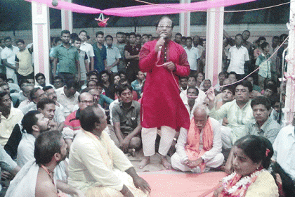 নাটোরে ৪০ প্রহরব্যাপী মহানাম যজ্ঞানুষ্ঠান