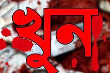 মির্জাপুরে ১৫ দিনে ৪ খুন, আইনশৃংখলা উদ্বেগজনক