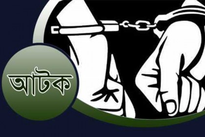 লামার গজালিয়ায় ইয়াবা ও গাঁজাসহ আটক ৩