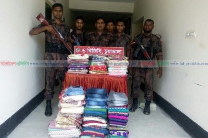 চুয়াডাঙ্গায় ৬ লক্ষাধিক টাকার ভারতীয় পোশাক জব্দ