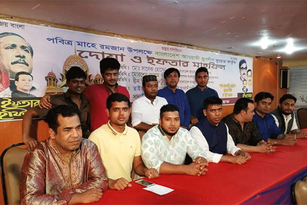 বিদেশে সরকারের অপপ্রচারকারীদের বিচারের দাবি কুয়েত যুবলীগের