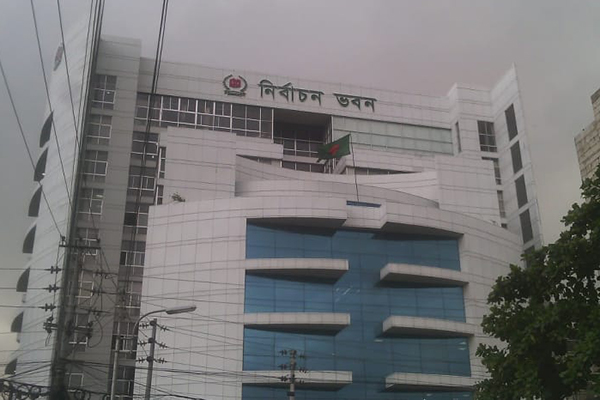 কুড়িগ্রাম-৩ আসনের উপ-নির্বাচন ২৫ জুলাই