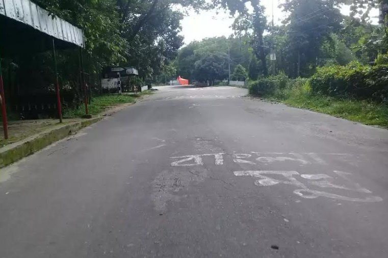 চিরচেনা ক্যাম্পাসের অচেনা রূপ
