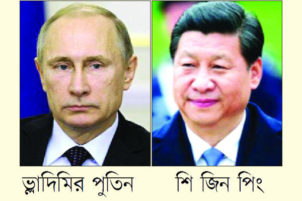 ‘পুতিন সেরা বন্ধু’