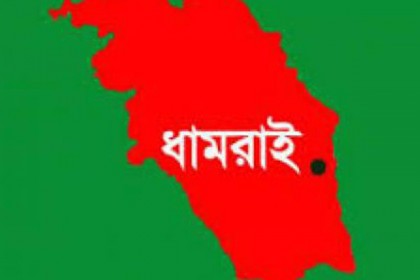 আর্জেন্টিনার পতাকা টানাতে গিয়ে কলেজ ছাত্রের মৃত্যু