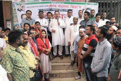 বরিশালে পুলিশি বেষ্টনীতে বিএনপির বিক্ষোভ সমাবেশ