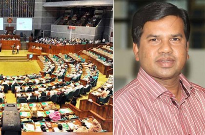 'সরকারের উন্নয়ন ম্লান করে দিয়েছে ব্যাকিংখাত'