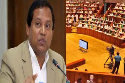 বায়িং হাউজের নিবন্ধনের বিধান রেখে বস্ত্রবিল উত্থাপিত