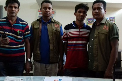 ঝালকাঠিতে ইয়াবাসহ গ্রেফতার ১