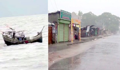 সাগর উত্তাল, বৈরী আবহাওয়ায় ঈদ বাজারে মন্দাভাব