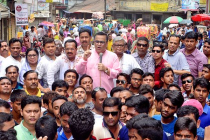 বগুড়ায় বিএনপির বিক্ষোভ সমাবেশ 