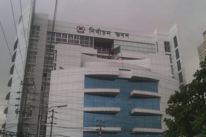 কুড়িগ্রাম-৩ আসনের উপ-নির্বাচন ২৫ জুলাই