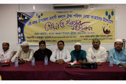 কাতারে নবীনগর প্রবাসী কল্যাণ ঐক্য পরিষদের ইফতার