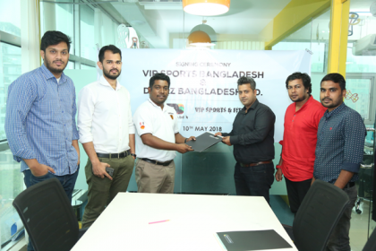 দারাজ ও ভিআইপি স্পোর্টসের মধ্যে চুক্তি স্বাক্ষর