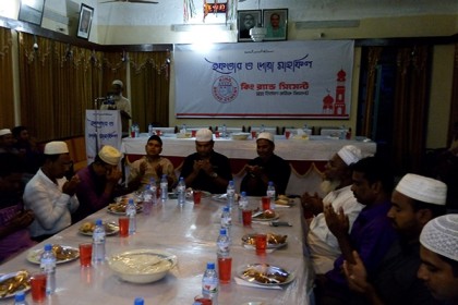 পাবনায় কিং ব্রান্ড সিমেন্টের ইফতার ও দোয়া মাহফিল 